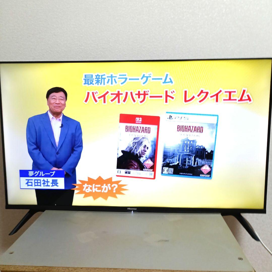 Hisense[2022年製品]40A40G