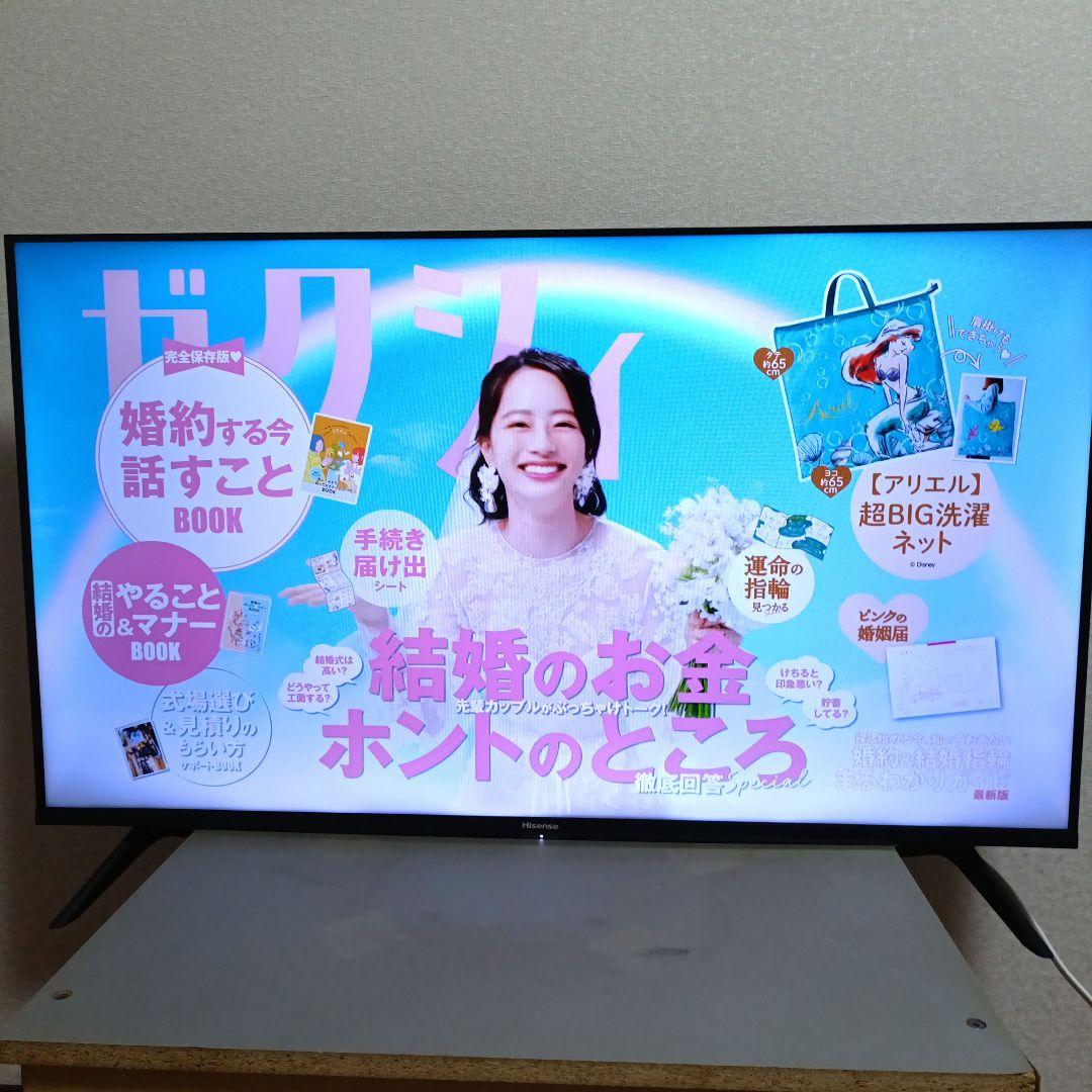 Hisense[2022年製品]40A40G