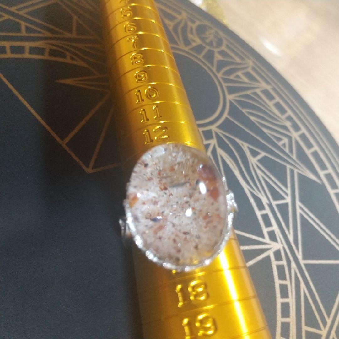 天然石 指輪