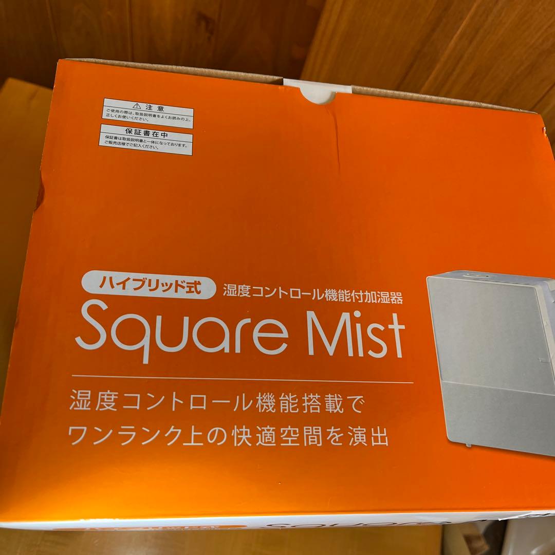 Square Mist ハイブリッド式加湿器