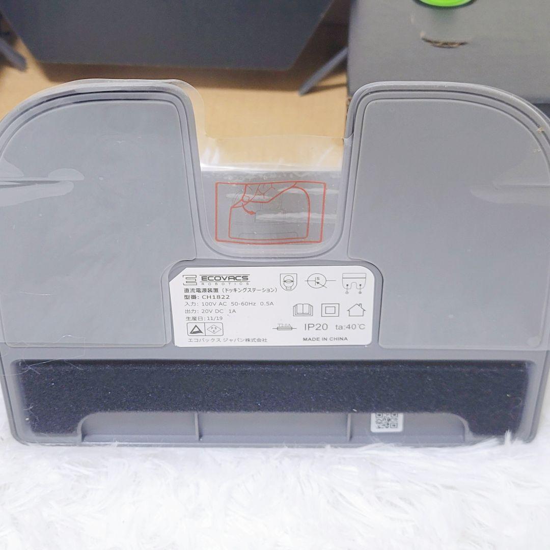 【新品最安値】エコバックス DEEBOT OZMO 750ロボット掃除機DV6G