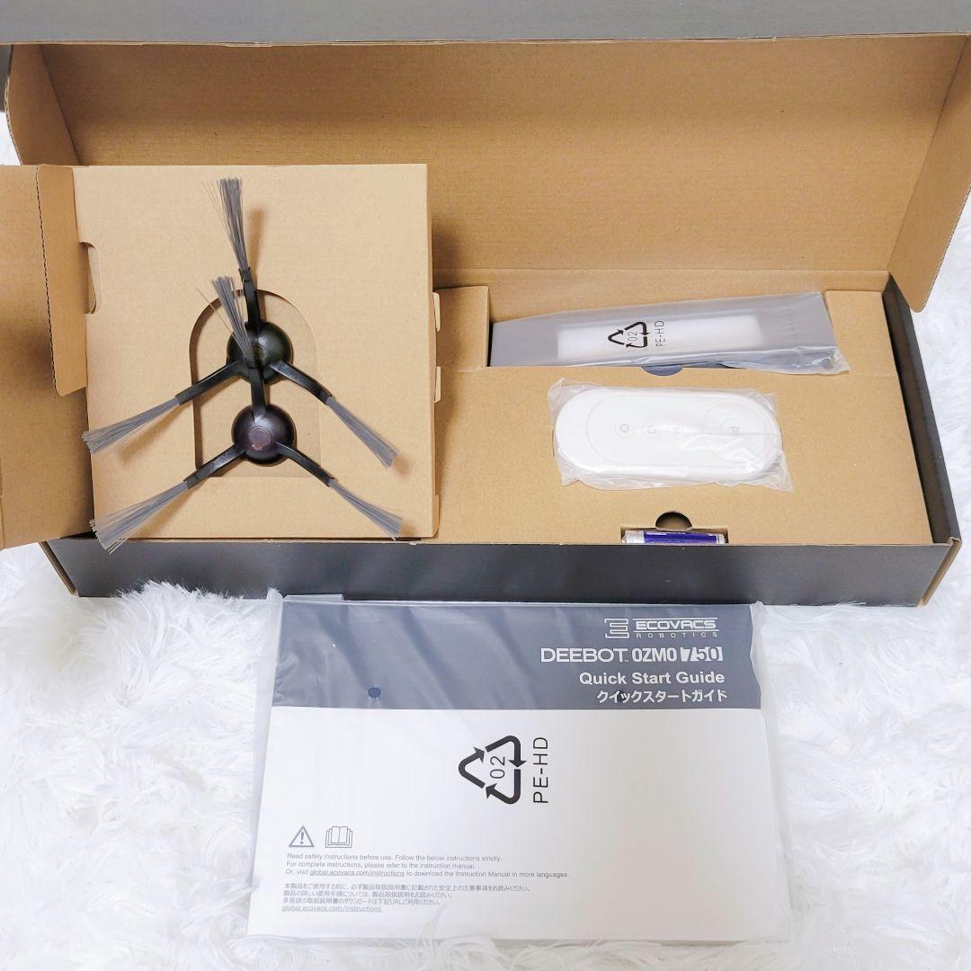 【新品最安値】エコバックス DEEBOT OZMO 750ロボット掃除機DV6G
