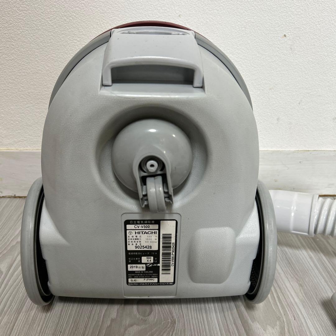 HITACHI CV-V500キャニスター掃除機 ピンク 2019年製
