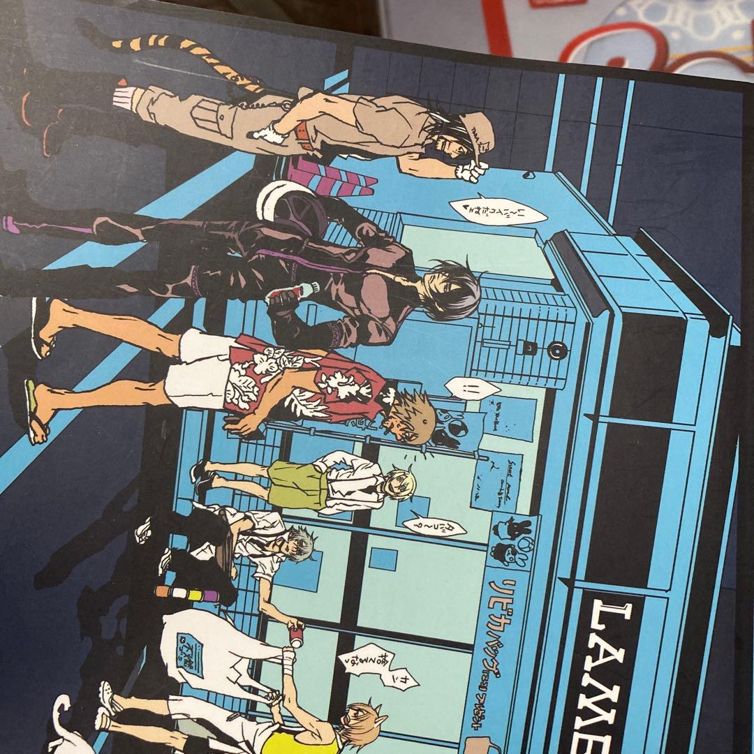 咎狗の血　グッズセット