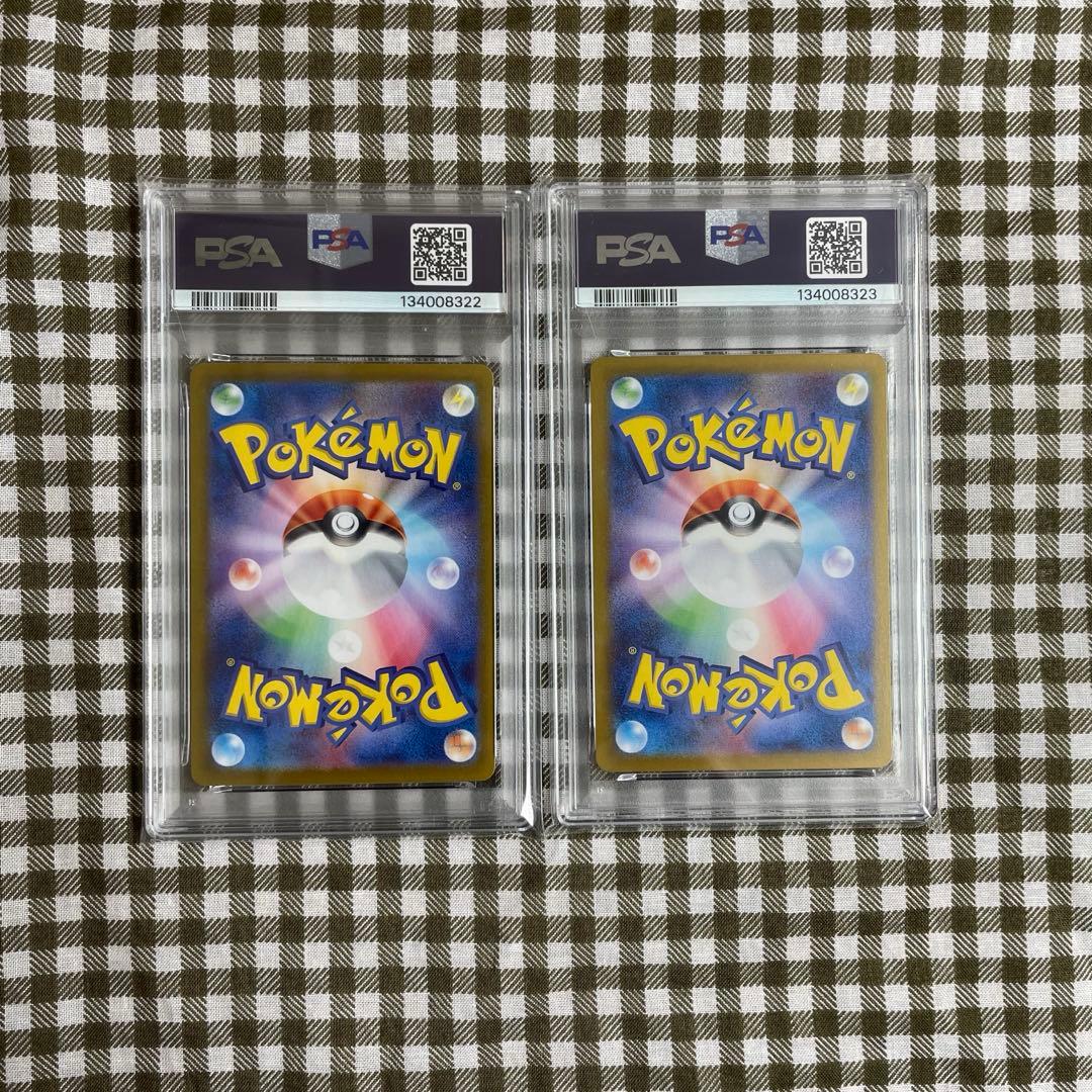 PSA10 連番11枚　ナンジャモのカイデン　プロモ　ポケモンカードゲーム