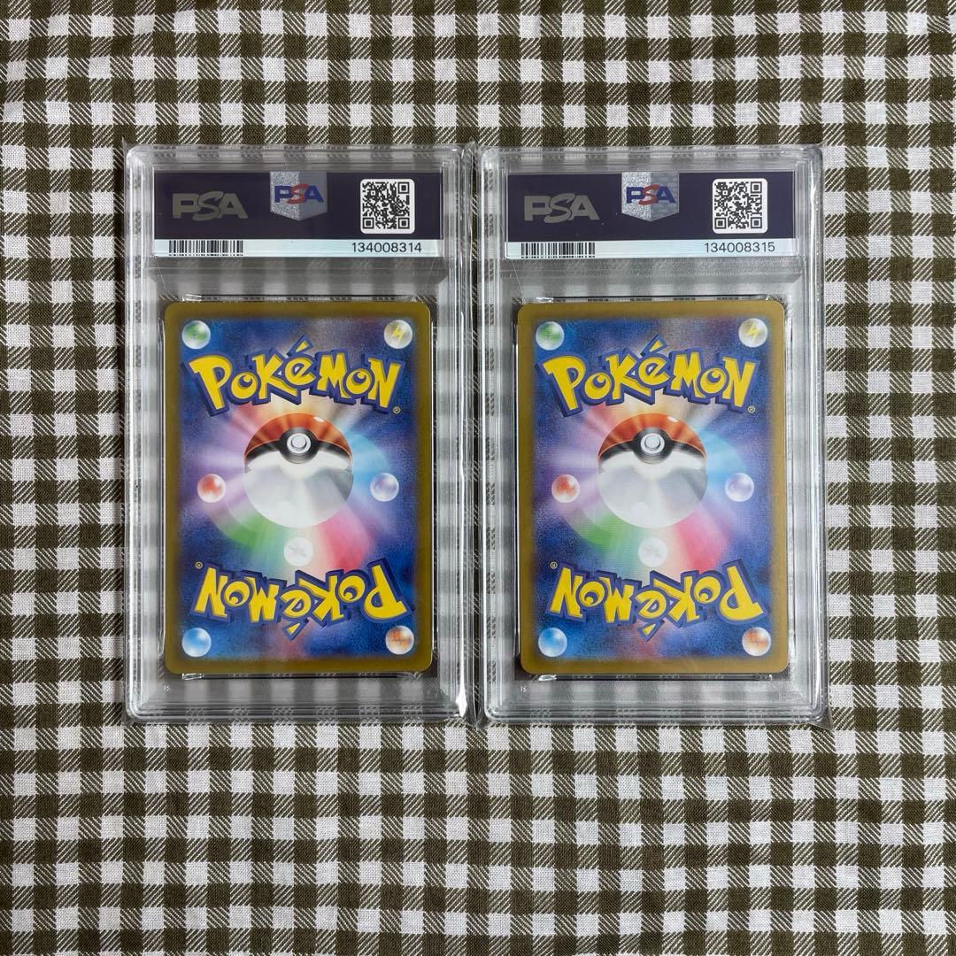 PSA10 連番11枚　ナンジャモのカイデン　プロモ　ポケモンカードゲーム
