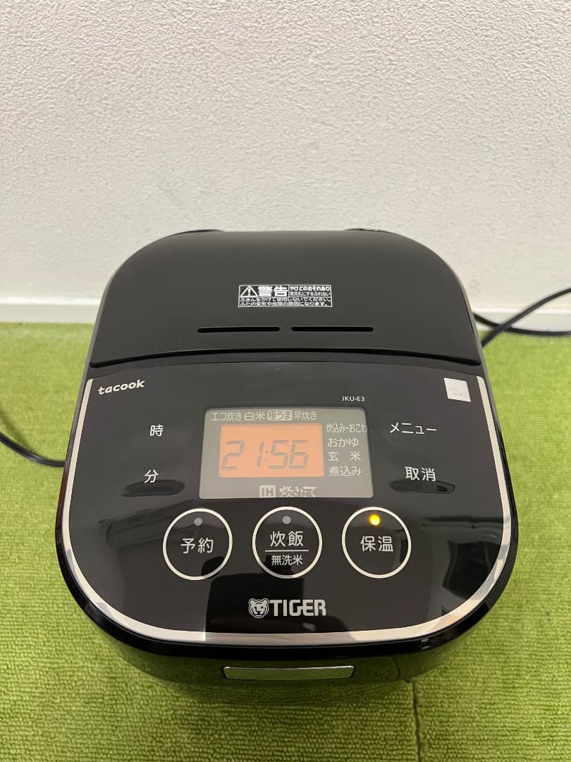 Tiger IH炊飯ジャー 炊飯器　JKU-55E3 2018年製