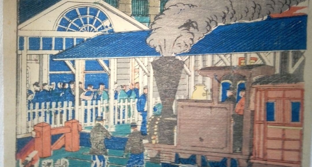 浮世絵、東京名所圖會新橋ステーション之圖、三代歌川広重画、明治初期出版