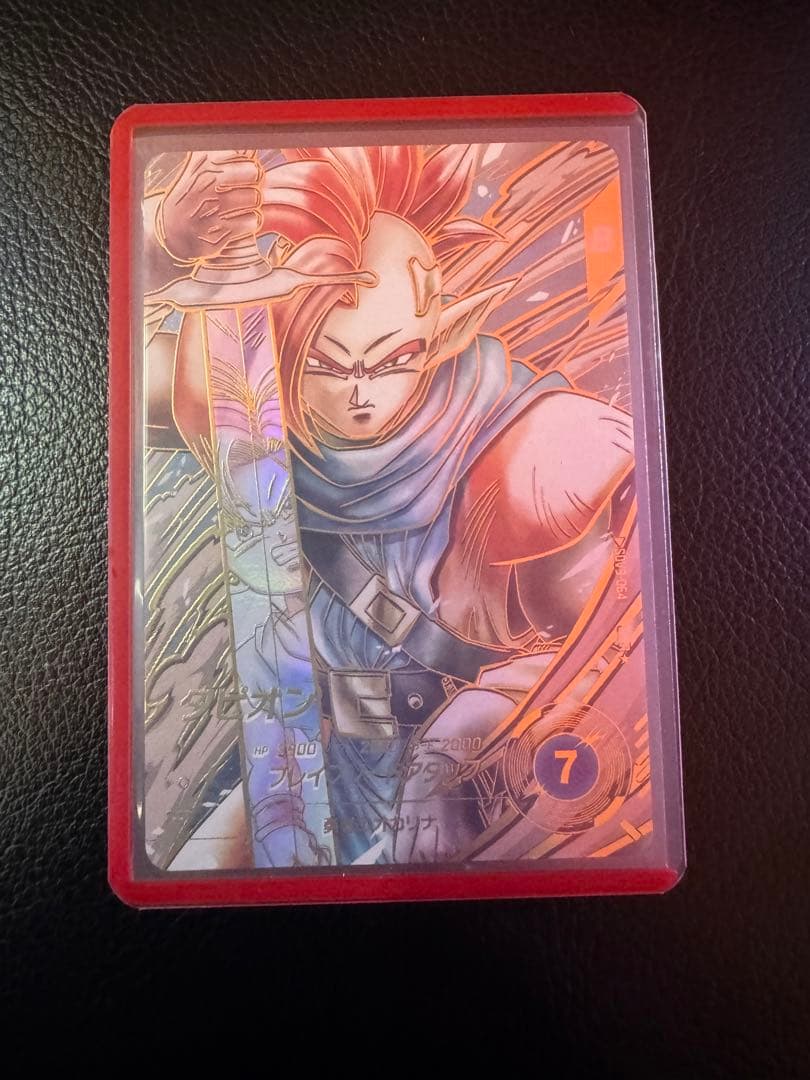 ドラゴンボール スーパーダイバーズ タピオン パラレル