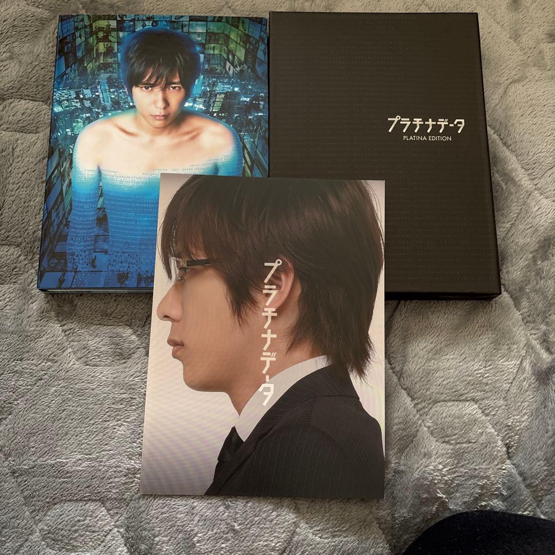 嵐二宮和也さんDVD フリーター家を買うスペシャルのみBlu-ray