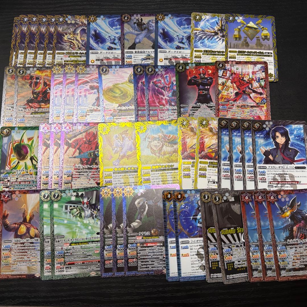 バトスピレアカードまとめ売り