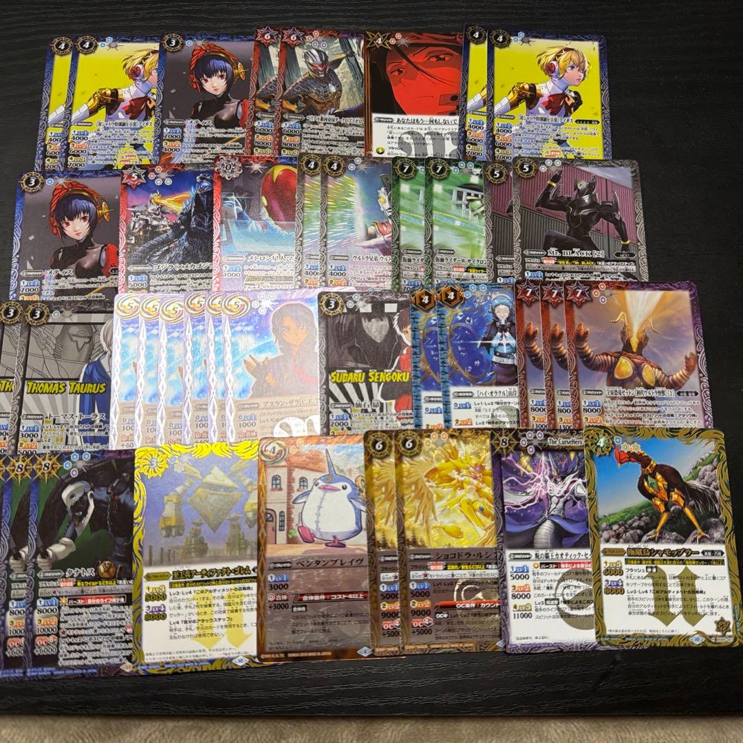 バトスピレアカードまとめ売り