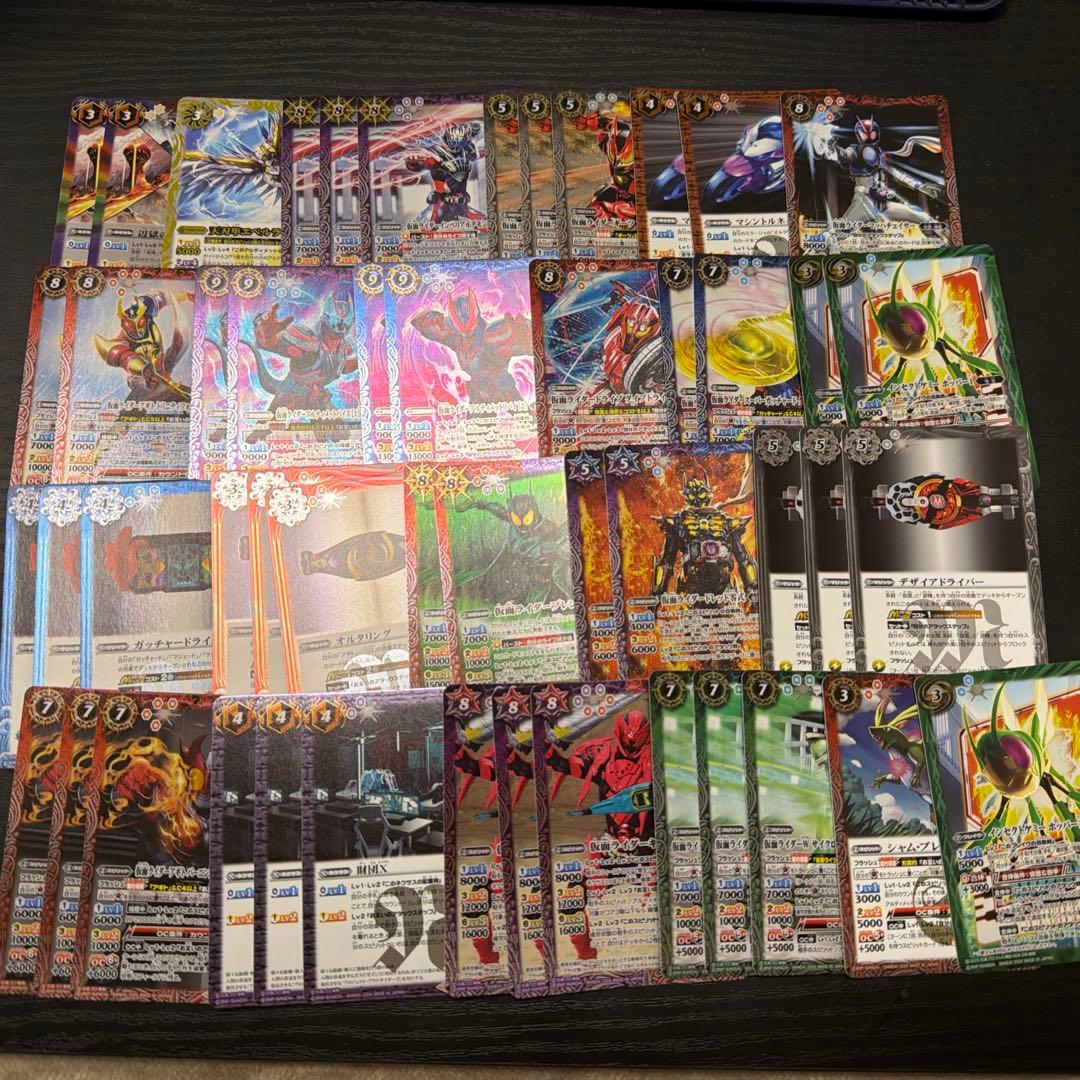 バトスピレアカードまとめ売り
