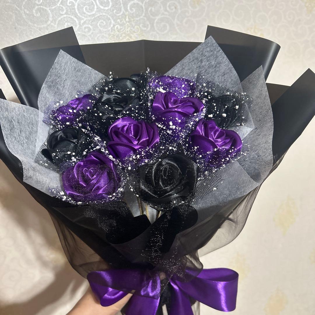 11本黒・濃い紫バラブーケリボンバラ　枯れない薔薇 プレゼント お祝い好きな人へ