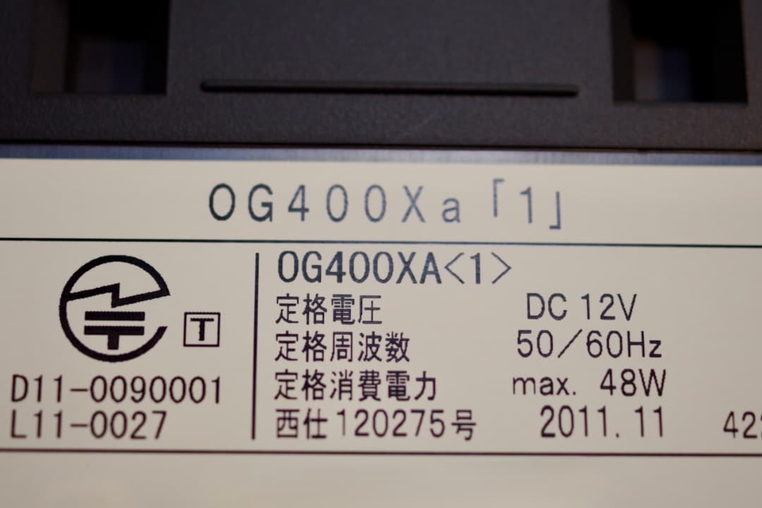 ルーター・ネットワーク機器 Netcommunity OG400Xa