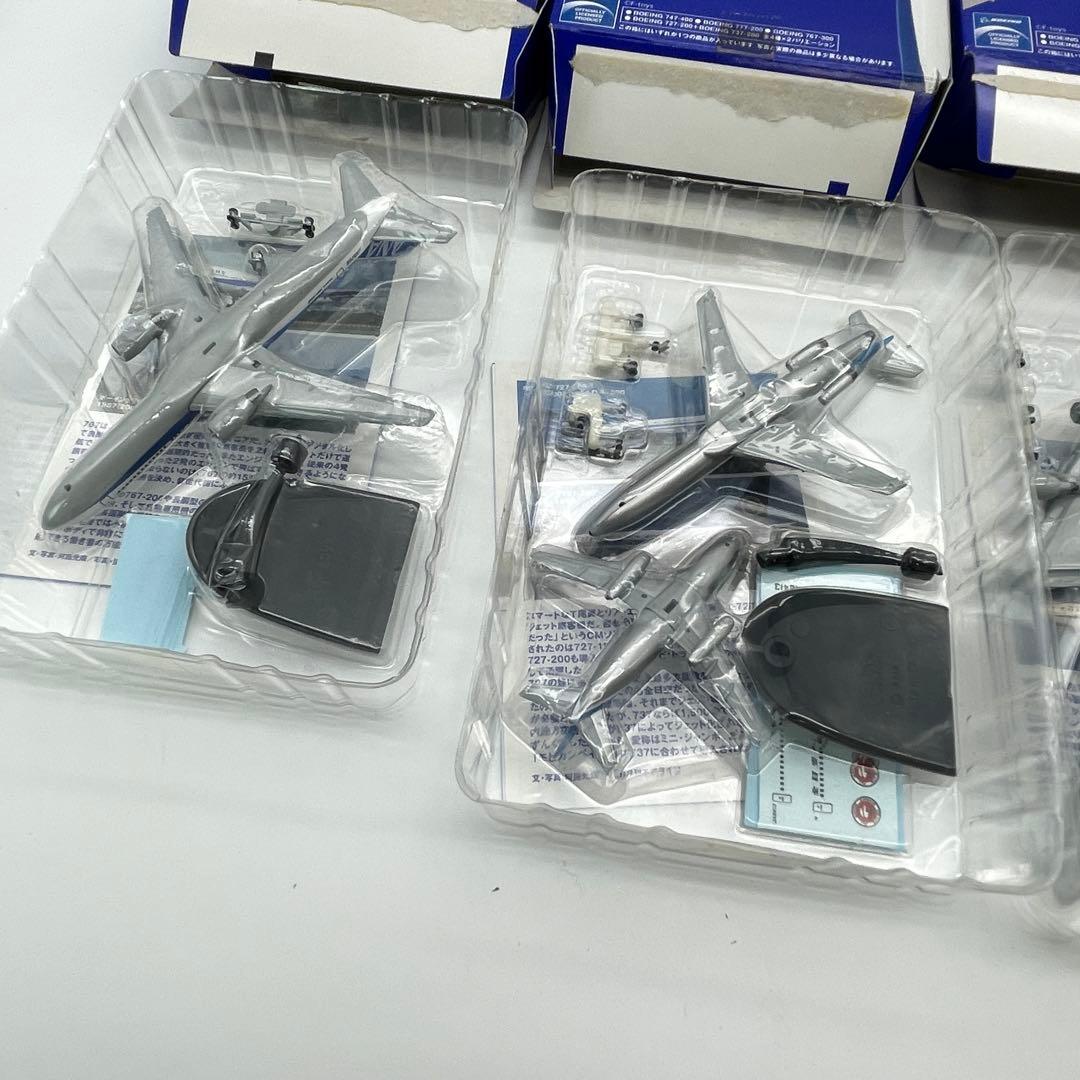 【M40】全8種　コンプリート　エフトイズ　ANAウイングコレクション