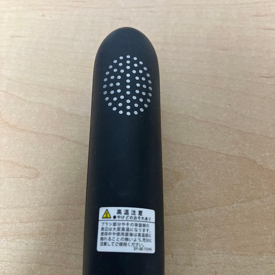 DAFNI nanoミニヘアスタイリング ホットブラシ DH1.6N