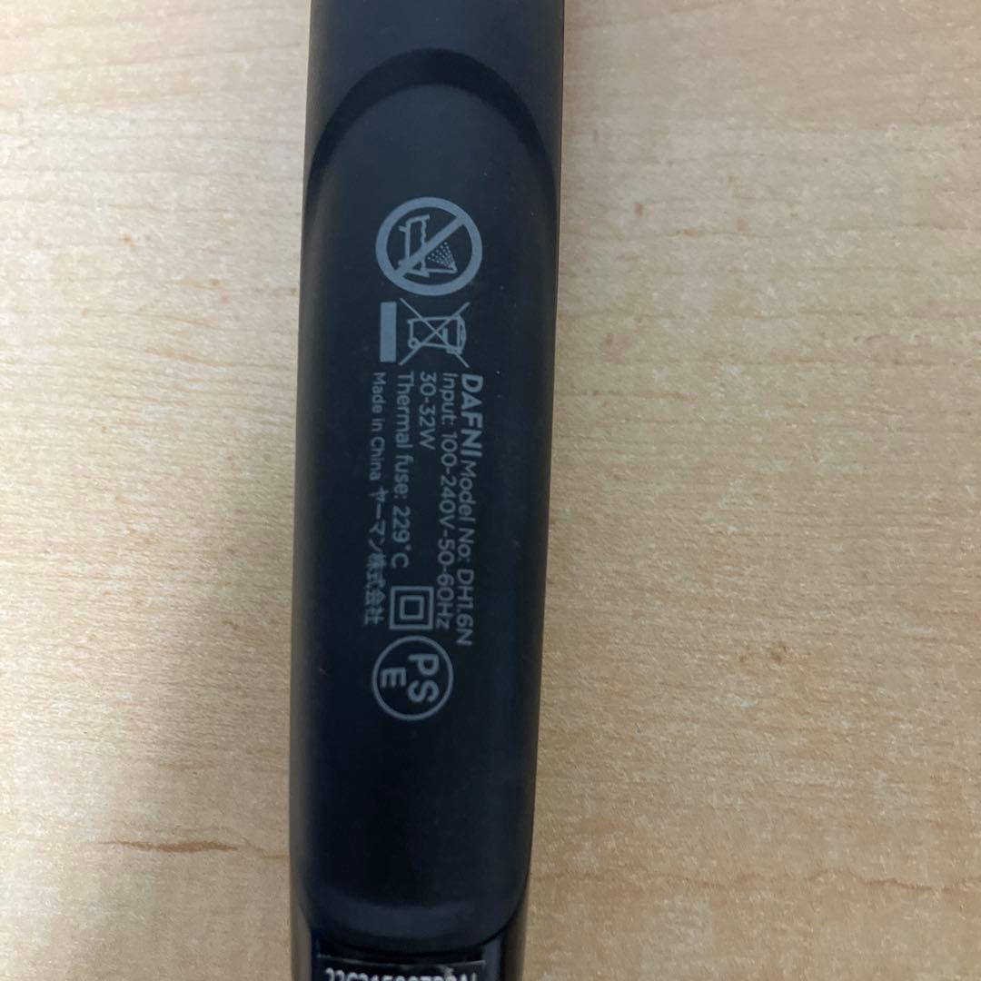 DAFNI nanoミニヘアスタイリング ホットブラシ DH1.6N