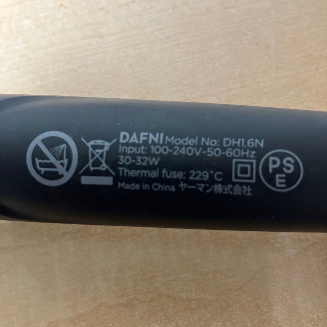 DAFNI nanoミニヘアスタイリング ホットブラシ DH1.6N