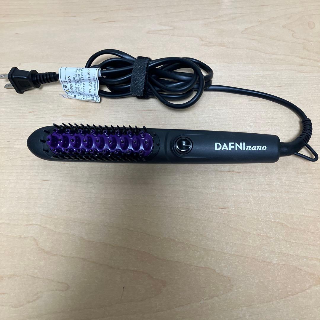 DAFNI nanoミニヘアスタイリング ホットブラシ DH1.6N