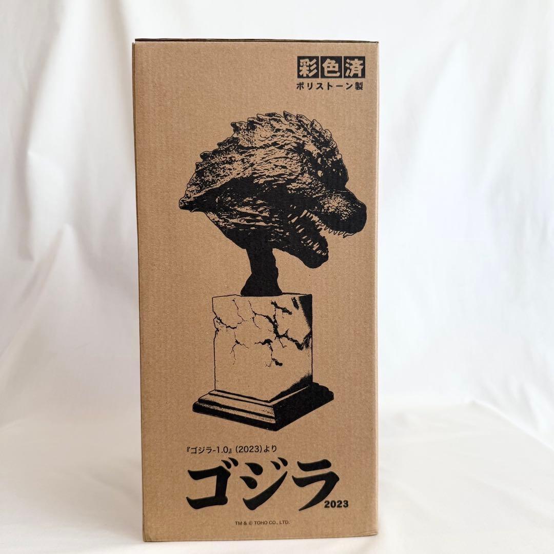 東宝怪獣コレクション 第36弾 ゴジラ2023 マイナスワン ヘッドモデル
