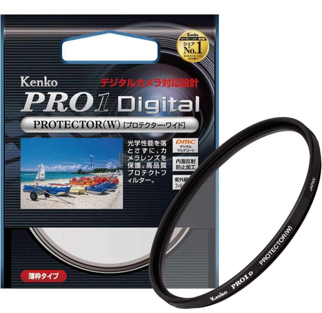 ★Nikon D5600デジタル一眼レフダブルズームキット+直ぐ使えるバック付