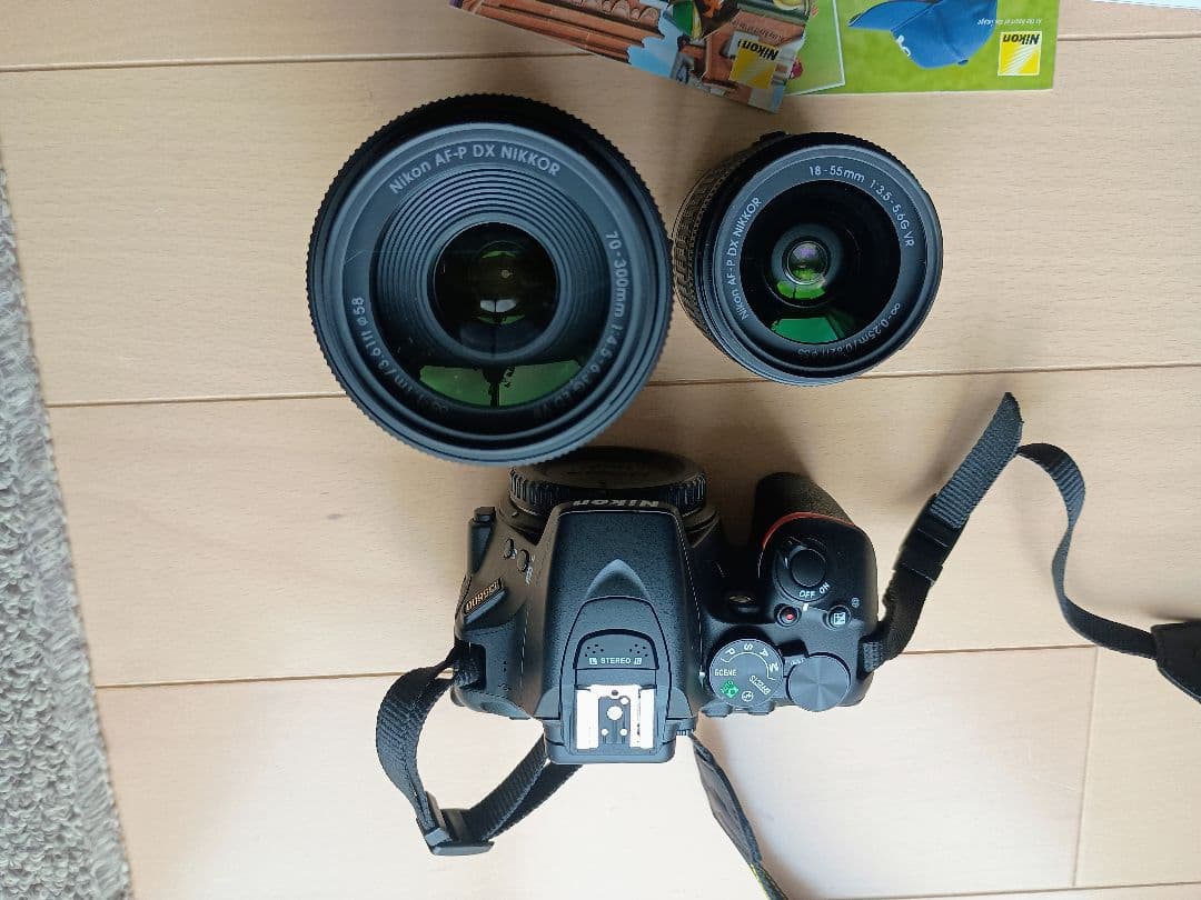 ★Nikon D5600デジタル一眼レフダブルズームキット+直ぐ使えるバック付