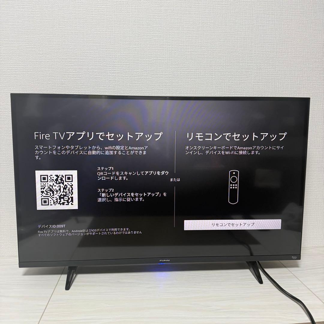 【極美品】FUNAI 32V型 Fire TV FL-32HF170 2024年