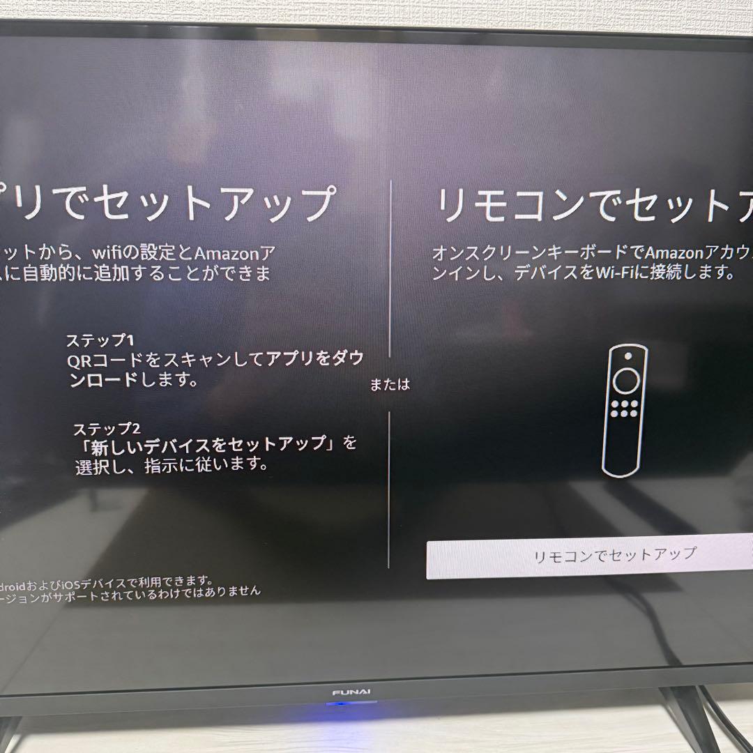【極美品】FUNAI 32V型 Fire TV FL-32HF170 2024年