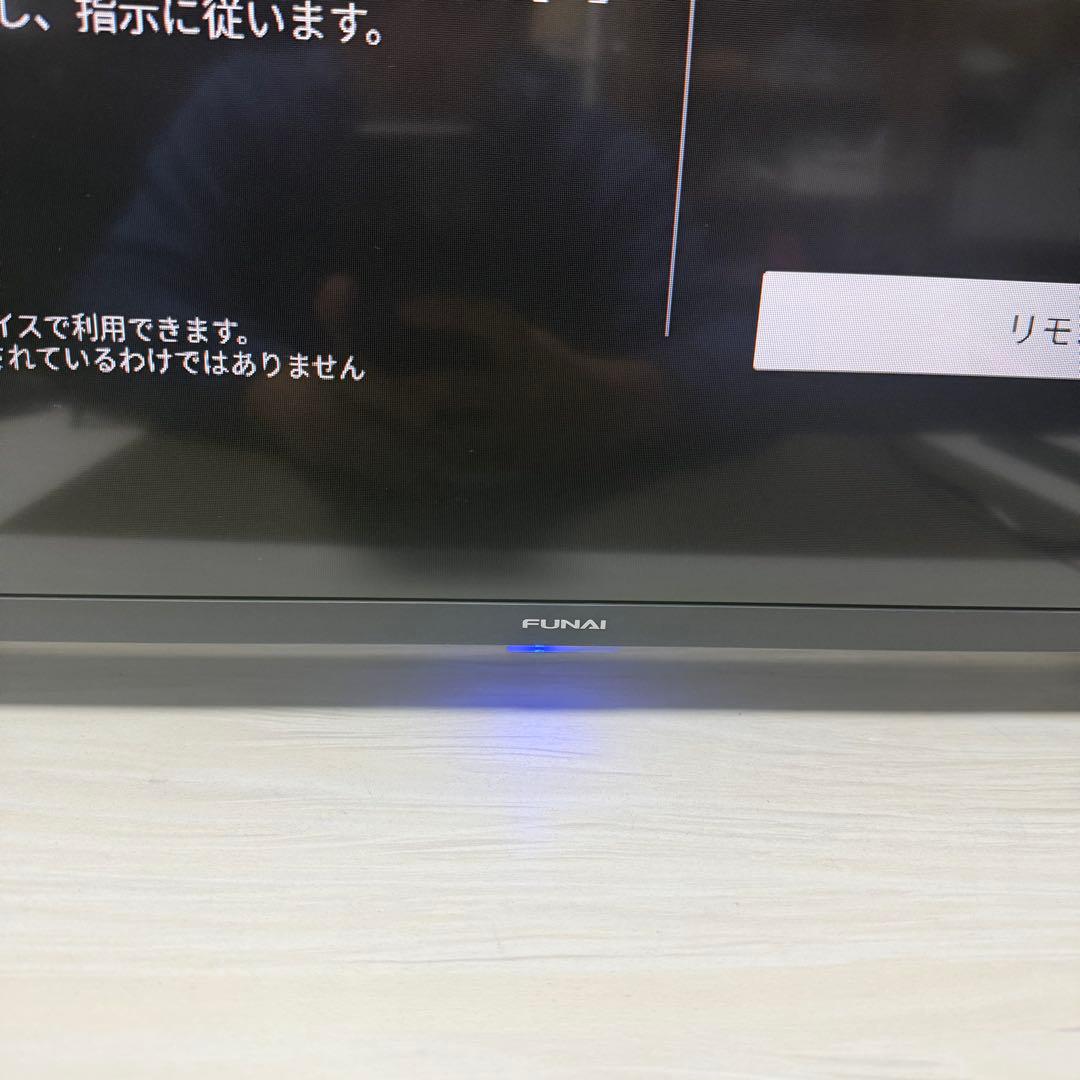 【極美品】FUNAI 32V型 Fire TV FL-32HF170 2024年