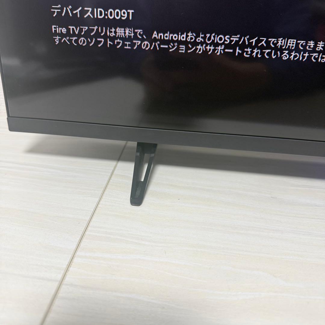 【極美品】FUNAI 32V型 Fire TV FL-32HF170 2024年