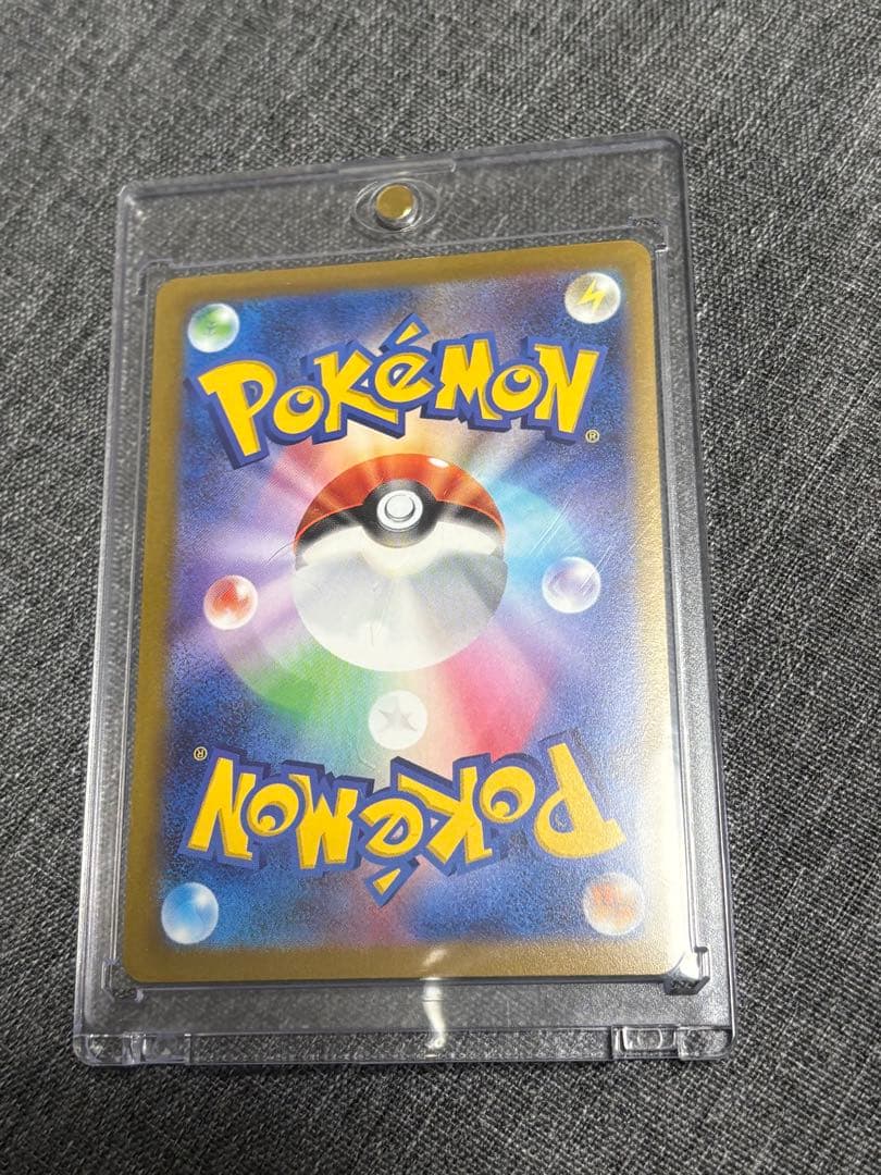 YU NAGABA × ポケモンカードゲーム ブラッキー SV-P 067