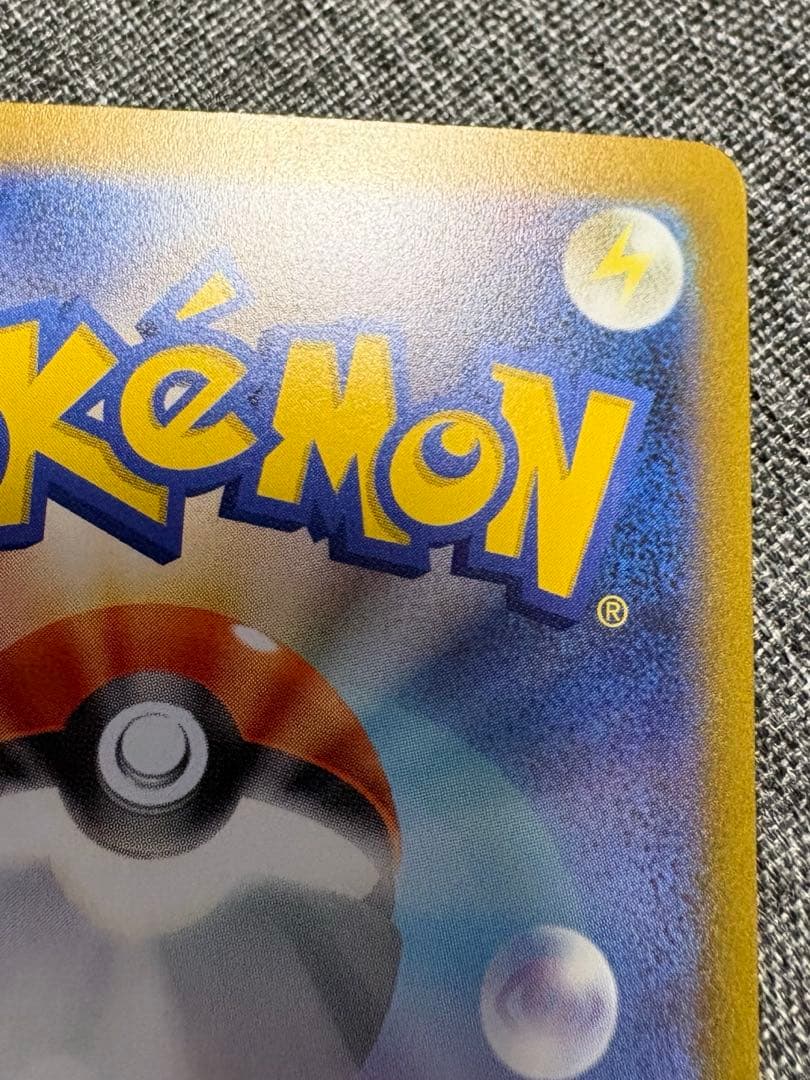 YU NAGABA × ポケモンカードゲーム ブラッキー SV-P 067