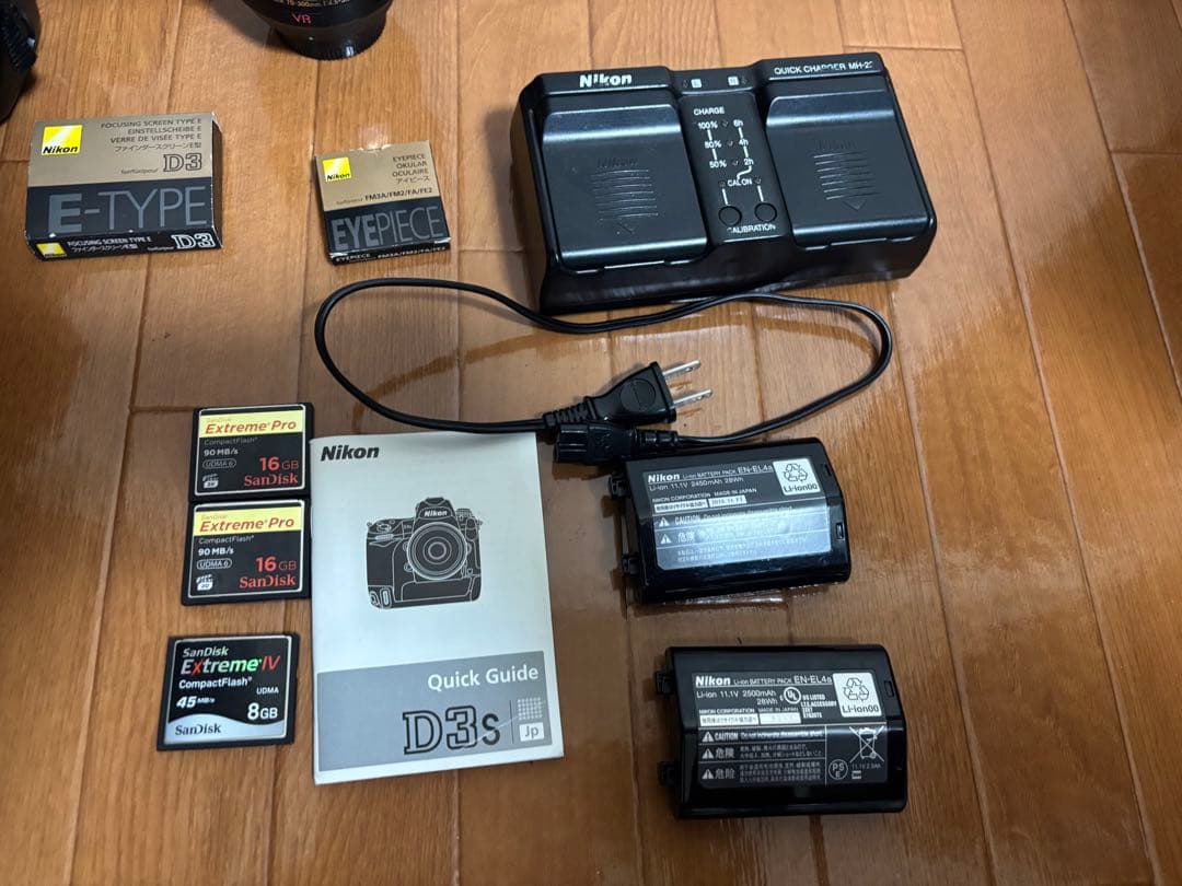 Nikon D3s レンズ CFカードセット