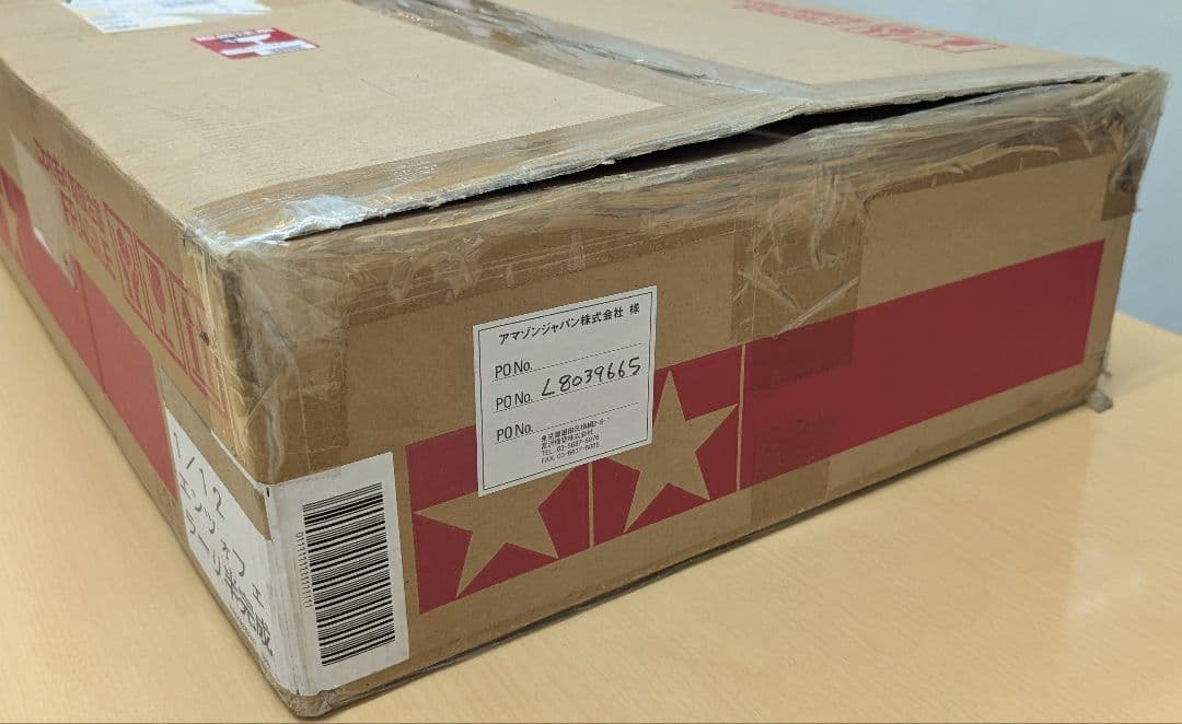 【新品】エンツォフェラーリ レッド TAMIYA 1/12コレクターズクラブ