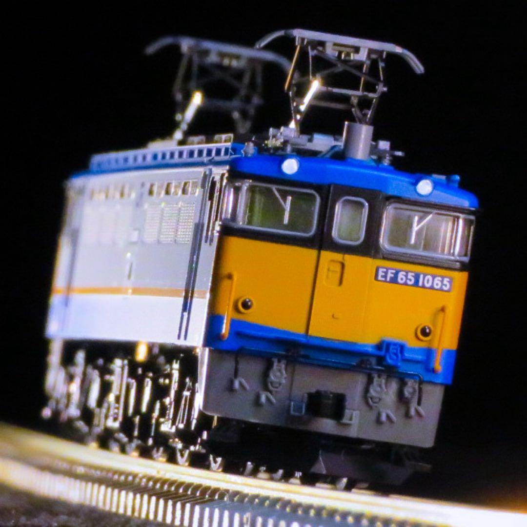 TOMIX EF65形電気機関車 (貨物オリジナル塗粧)【新品,未使用品】