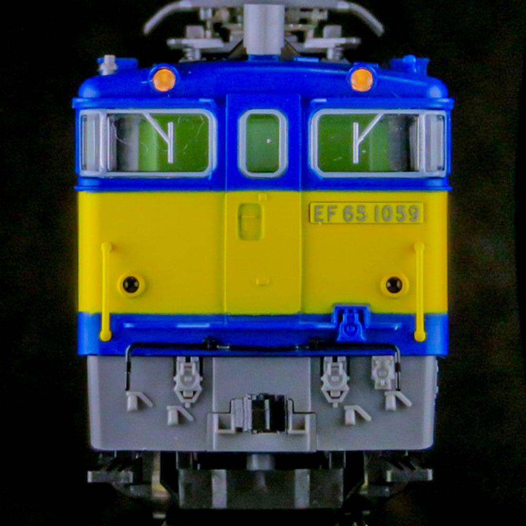 TOMIX EF65形電気機関車 (貨物オリジナル塗粧)【新品,未使用品】