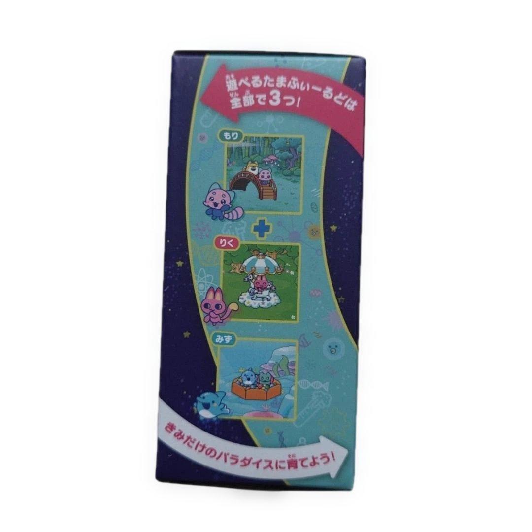 たまごっちパラダイス ジェイドフォレスト BANDAI