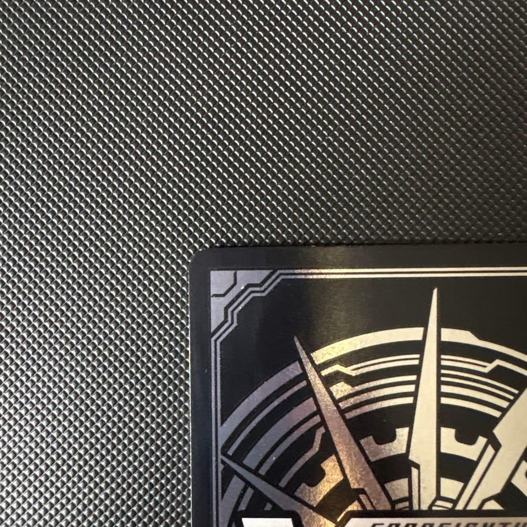 ヴァンガード 夢を照らすは輝ける碧海 ヘルトラウダ SP