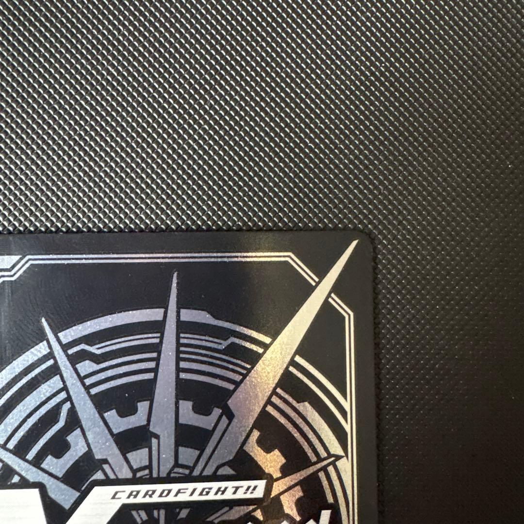 ヴァンガード 夢を照らすは輝ける碧海 ヘルトラウダ SP