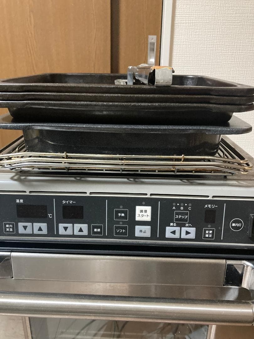 RCK-10AS プロパン用　ガスオーブン