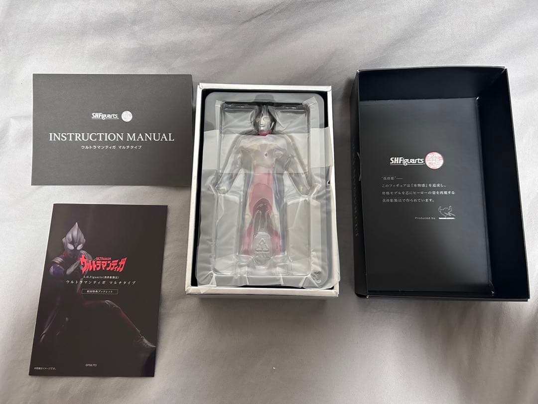 【本体未使用】フィギュアーツ ウルトラマンティガ マルチタイプ 真骨彫