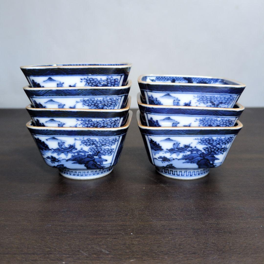 平安 香仙 造 染付 山水福禄寿文 小鉢 七客