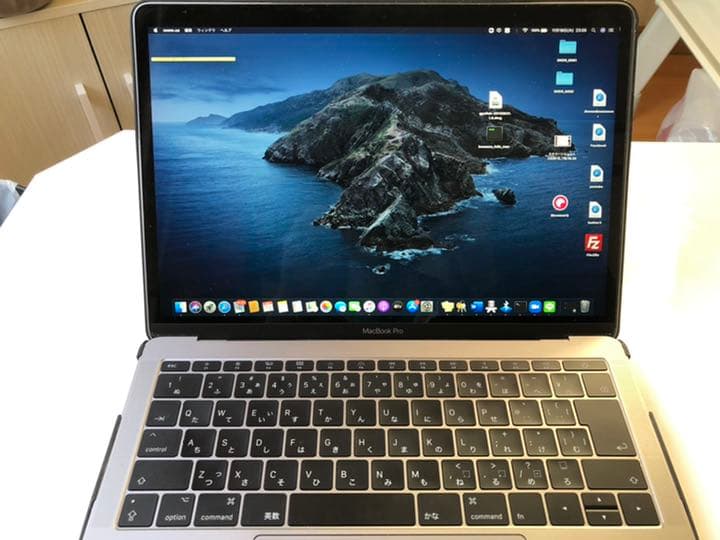 MacBook Pro 2017 13.3インチ メモリ8GB スペースグレー