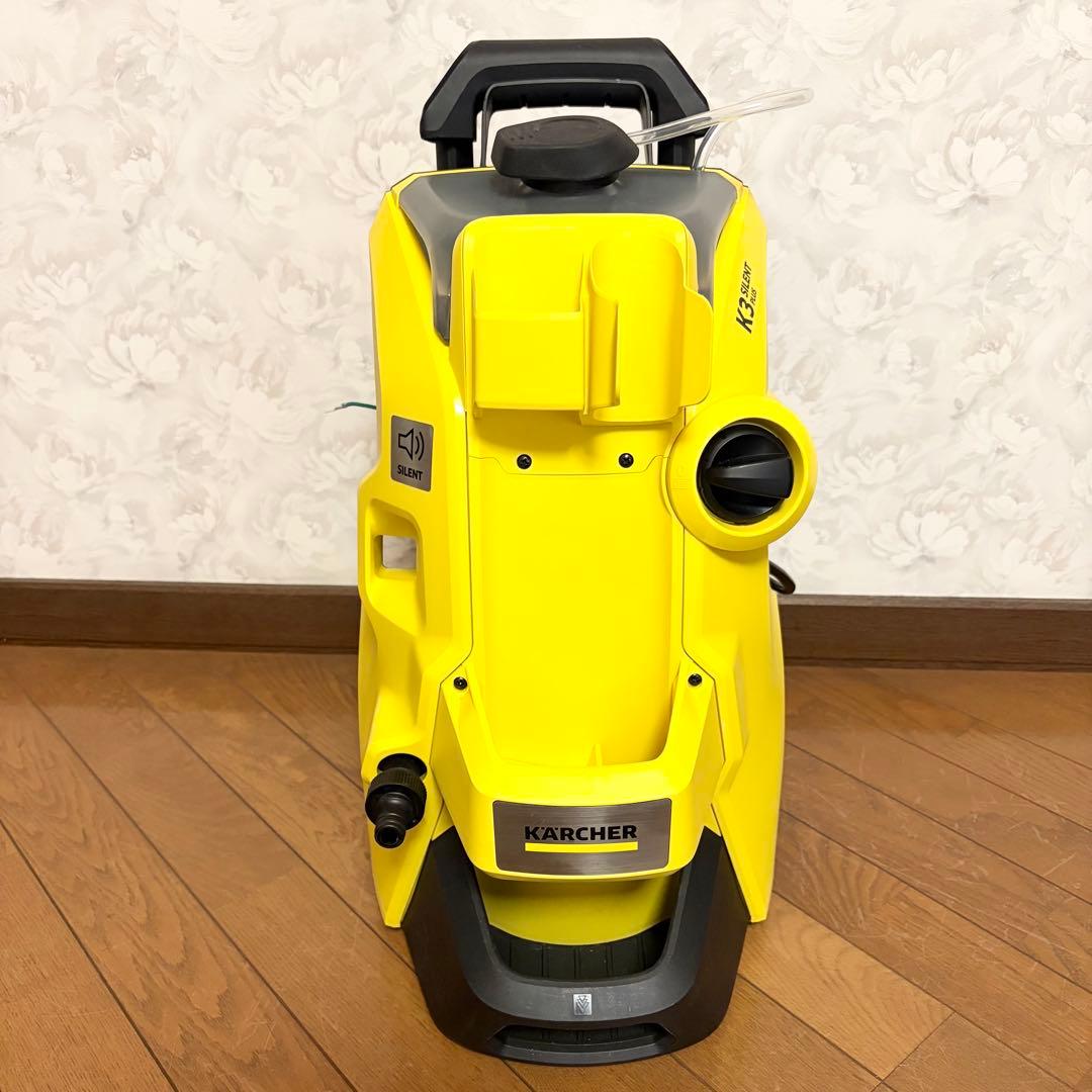 ケルヒャー K3 サイレント プラス 50Hz 東日本 静音 高圧洗浄機