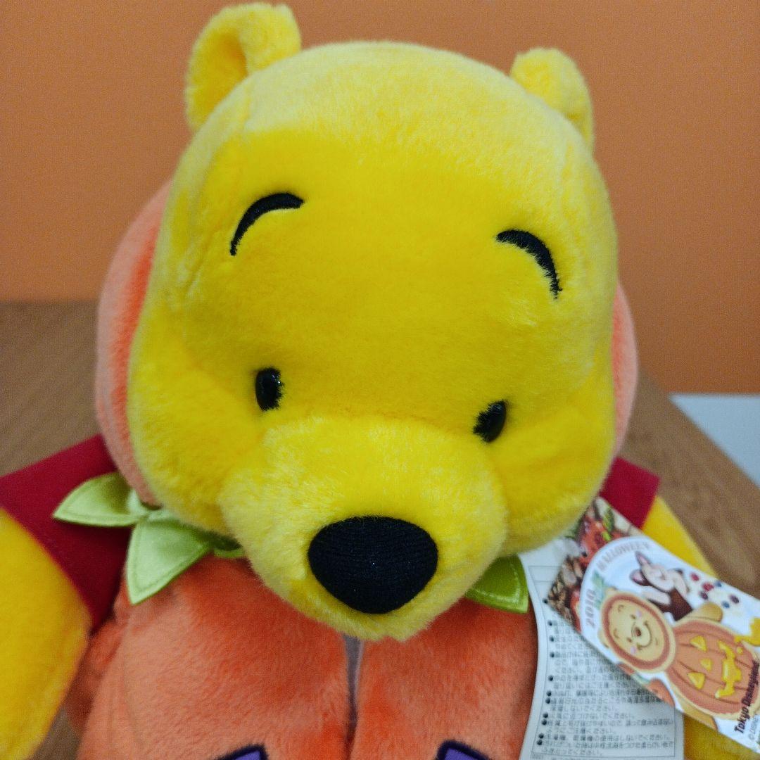タグ付き　ディズニーリゾート　ハロウィン　2010　くまのプーさん　ぬいぐるみ