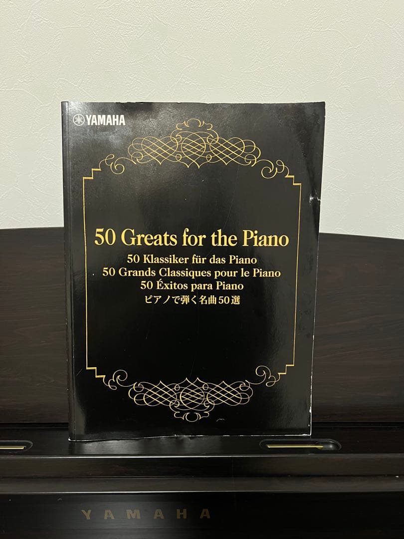 YAMAHA クラビノーバ CLP-470R 椅子、ヘッドホン、楽譜付き