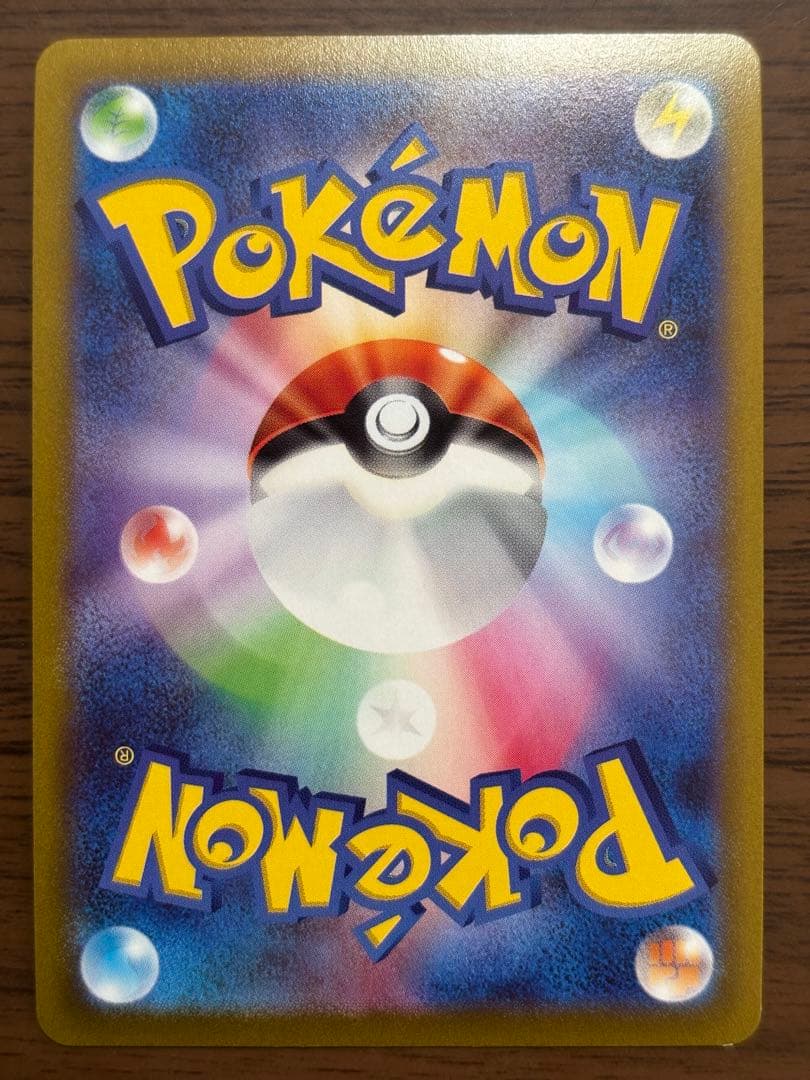 ポケモンカード！ゼラオラV、パルスワンV、ラブトロスV 他CSRまとめ売り！