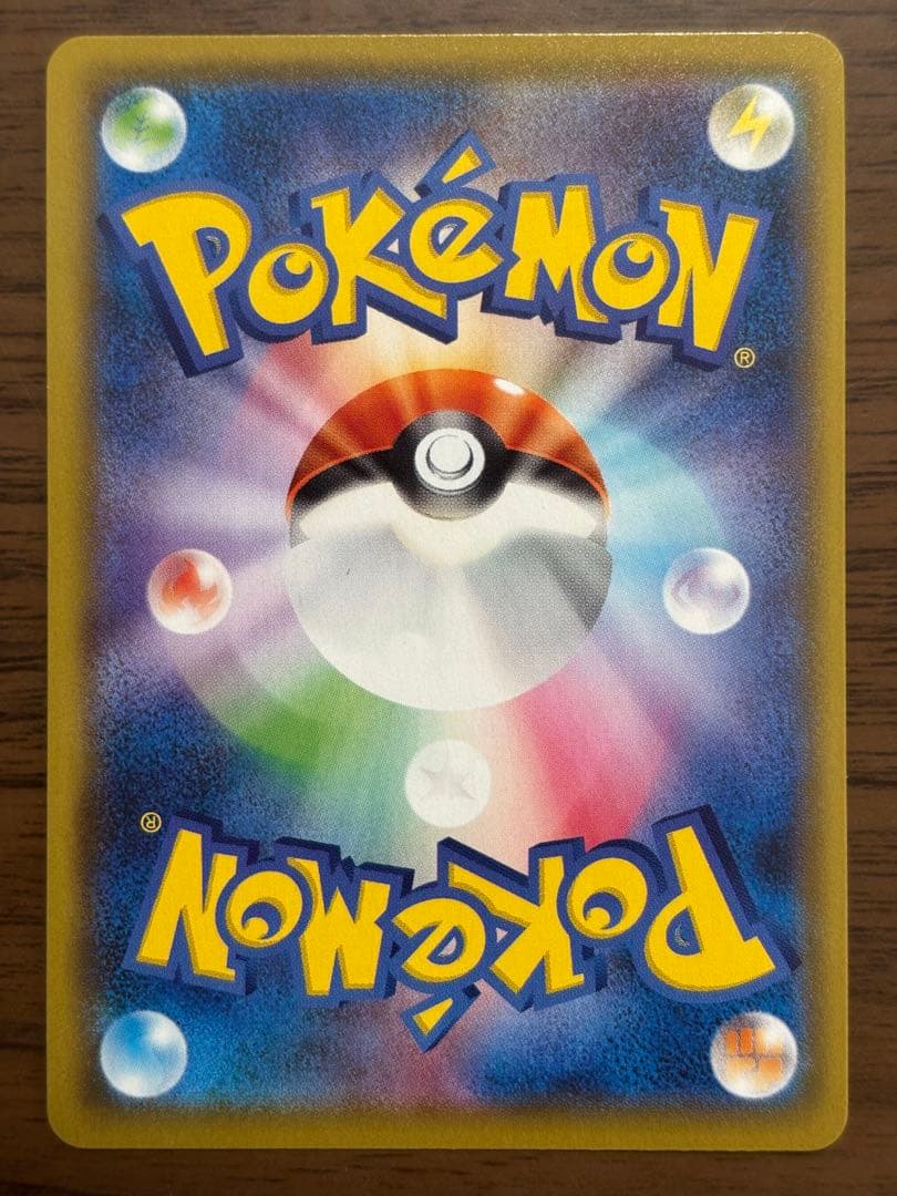 ポケモンカード！ゼラオラV、パルスワンV、ラブトロスV 他CSRまとめ売り！