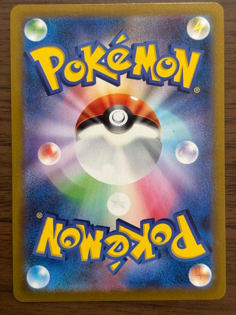 ポケモンカード！ゼラオラV、パルスワンV、ラブトロスV 他CSRまとめ売り！